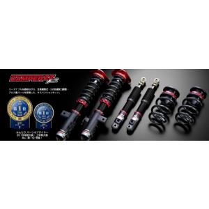 GTカープロデュース ハイゼットトラック S500系/S200系 リヤ強化