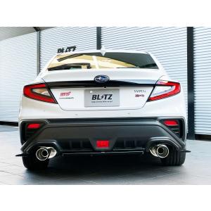 エクスアート WRX S4 VBH iVSCマフラー チタン製円型テール : オート