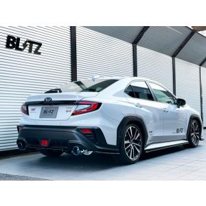 ブリッツ WRX S4 VBH NUR-SPEC カスタムエディション マフラー