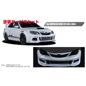 BLITZ（ブリッツ） インプレッサ WRX STI GRB GRF GVB GVF