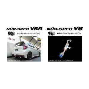 HKS（エッチケーエス） サイレントハイパワー エキゾースト マフラー