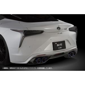 ティーアールディー レクサス LC500h/LC500 100系 (2019/9-) リア