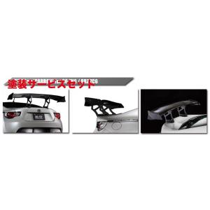 モデリスタ 86 ZN6 後期(2016/7〜) リヤスパッツ 素地 : オート