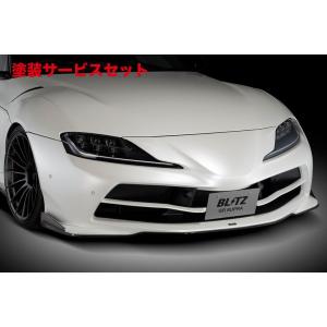 イングス GR スープラ DB系 ings N-SPEC フロントエアロフェンダー FRP