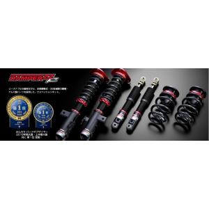 ブリッツ ハイエース 200系7型  DAMPER ZZ-R