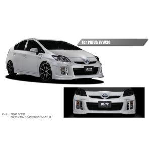 スぺジール プリウス ZVW30 -F フロントワイドフェンダー : オート