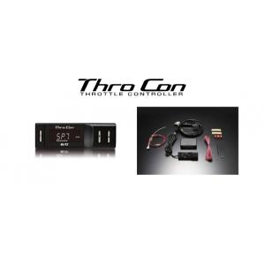 BLITZ（ブリッツ） スロットルコントローラー SXSG2 スマスロX Sma