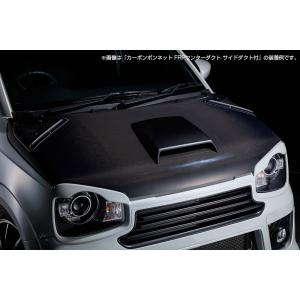 ガレージノア アルト HA36S ヘッドライトベゼル ピアノブラック