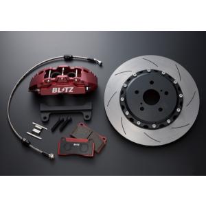 シビックハッチバック 自動車用ブレーキキャリパー の商品一覧 ブレーキ 自動車 車 バイク 自転車 通販 Yahoo ショッピング