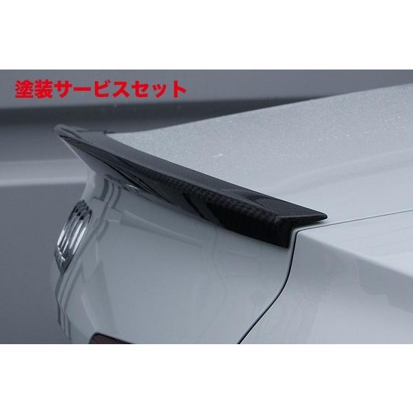 当社塗装品 バランスイット AUDI S4/A4 8W トランクスポイラー カーボン製