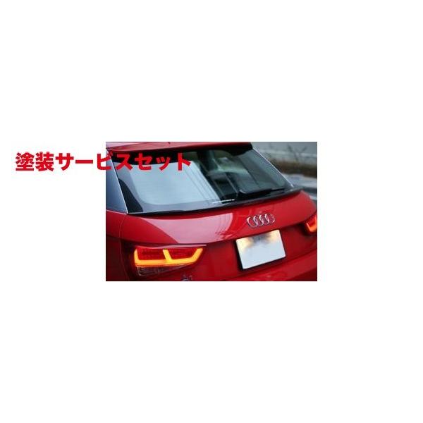 当社塗装品 バランスイット Audi S1/A1balance it リアウエストスポイラー FRP...