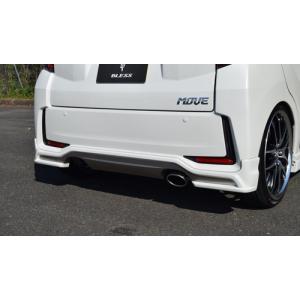 スターレットEP91系ライブスポーツ大型リアウィング ライブスポーツ スターレット EP91 グランツァ リアウイング : オート