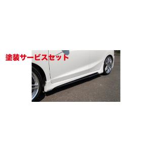 JZX110 フロアサポートバー(アルミ) : エアロ.カスタムパーツの 