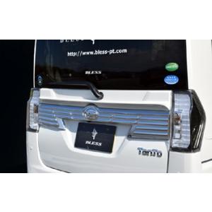 タント ピラーバー LA600S リアピラーバー typeスクエア カワイ