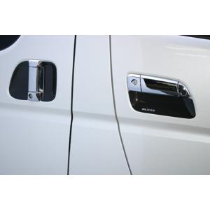 JAOS（ジャオス） ドアハンドルプロテクター カーボン調 ハイエース