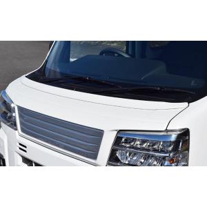 S700V / S710V アトレー サイドスポイラー メーカー塗装品 B82