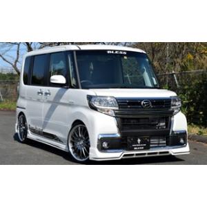タントカスタム 自動車 Rsトップエディション La600s 後期 塗装済 アンダーサイドスポイラー 塗装済 2色塗分けまで X07 ブラックマイカメタリック Autovillage 後期 オートヴィレッジ
