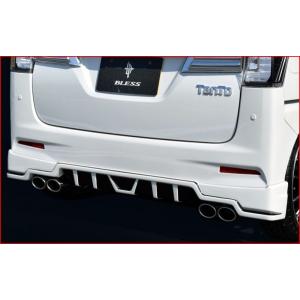 タントカスタム LEDテール LA600S LA610S H25/10-R1/7 チューブフルLED