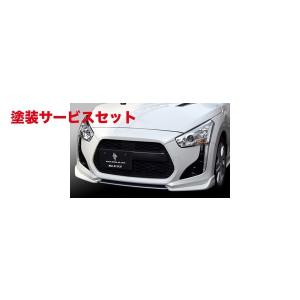 カラー番号をご指定下さい コペンローブ LA400K クールフェイスノーズガーニッシュ FRP製 :672765256674960701p:AutoVillage オートヴィレッジ - 通販 - Yahoo!ショッピング