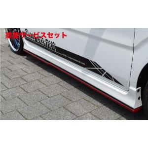 ガレージノア ワゴンRスティングレー MH55 テールランプカバー ダーク 