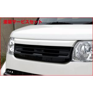 【希少】N-BOX JF1,JF2オプションフロントグリル N-BOX JF1/JF2 フロントグリル 【jufarre】 シンケ/SHINKE : クロノ