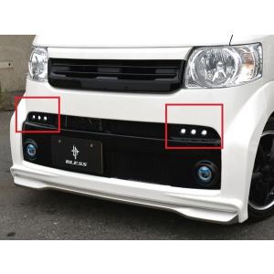 N BOX スラッシュ JF1/2 フロントバンパースポイラー専用デイライト
