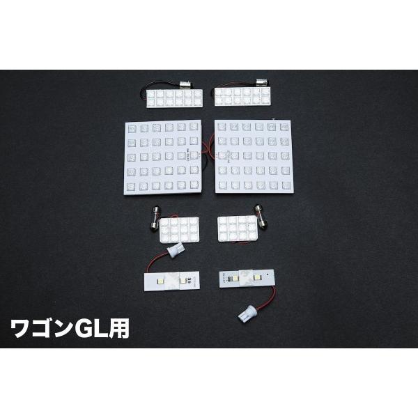 送料無料 ハイエース 200系 LEDルームランプ S-GL用