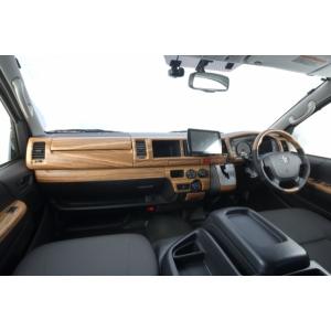 値下げ中【未使用】ハイエース200系ワイドボディ ウッドパネルkit ブルーム ハイエース 200系 ワイドボディ 茶木目ウッドパネル : オート