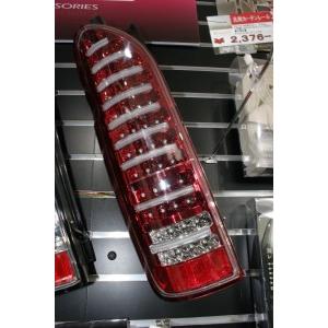 フレックス ハイエース FLEXオリジナル LEDテールランプ「煌(きらめき