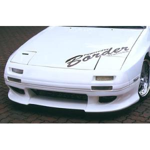 RX-7 FC3S フロントハーフスポイラー : エアロ.カスタムパーツの