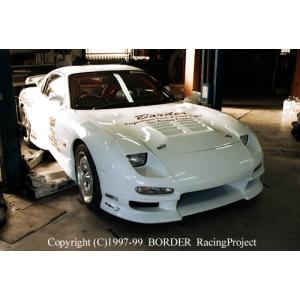 ボーダー エアロパーツスペシャル3点セット RX-7 FD3S : オート
