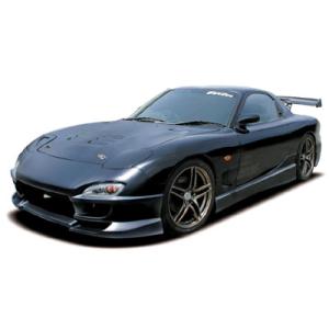 マツダ（Mazda） 純正 ピローボールブッシュ RX-7 FD3S リアアクスル