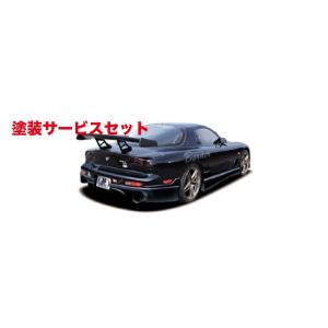 ボーダー フロントバンパー RX-7 FD3S TypeII : オートヴィレッジ