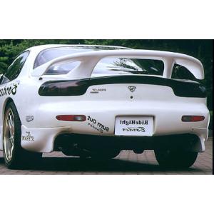 ボーダー リアウイング RX-7 FD3S Type3