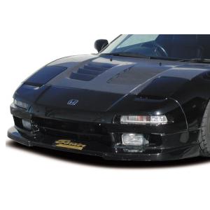 NSX 【カーボン】３点セット！!　NA1 ボーダー エアロパーツスペシャル3点セット NSX NA1 : オート