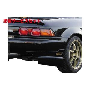 ボーダー リアサイドディフューザー MR-2 SW20 : オートヴィレッジ