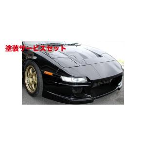 ボーダー フロントバンパー MR-2 SW20 : オートヴィレッジ - 通販