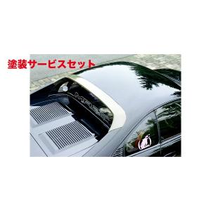MR2 SW20 フロントバンパー : エアロ.カスタムパーツのTopTuner - 通販