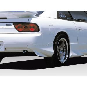 180SX ELITE リアマッドガード : エアロ.カスタムパーツのTopTuner