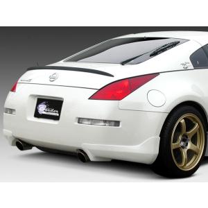 ユーラス フェアレディZ Z33前期 マッドガード FRP : オートヴィレッジ