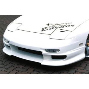 ユーラス/URAS フロントバンパー TYPE-2 ニッサン 180SX 1989年〜1998