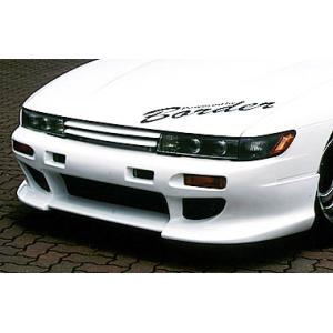 シルビア PS13 S13 フロントバンパー エアロ 純正オプション デザイン