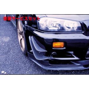 NISMO 「納期4-5ヵ月前後」 スカイライン GT-R BNR34 リアアンダー