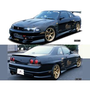 ボーダー リアハーフスポイラー スカイライン ECR33 : オート