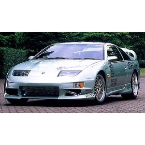 フェアレディZ Z32 サイドステップType1(R.L) : エアロ.カスタムパーツ