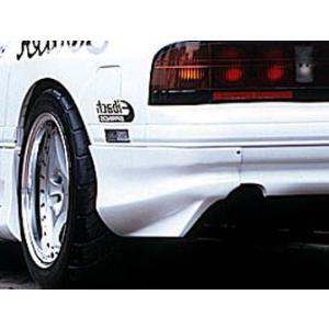 Rmagic　ベタII　FC3S　湾岸羽 リアスポイラー ベタⅡ R Magic(アールマジック)のウイングの