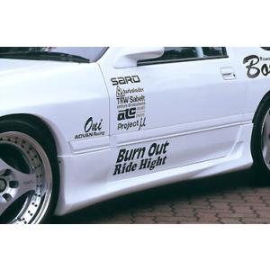 SARD（サード） RX-7 FC3S スポーツキャタライザー : エアロ.カスタム