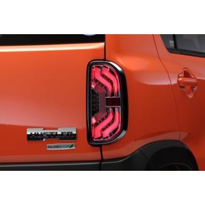 ライツ ハスラーMR31S/MR41S 流星バージョン オールLEDテールランプ