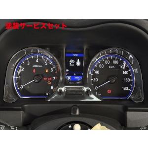 新品！Body Lineメーターカスタムパネル【ボディーライン】カーボン ボディライン NV350キャラバン E26 メーターカスタムパネル カーボン
