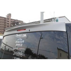 FUJITSUBO（フジツボ） マフラー A-R NV350キャラバン LDF-VW6E26 H24